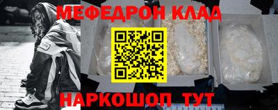 кокаин VHQ Кулебаки