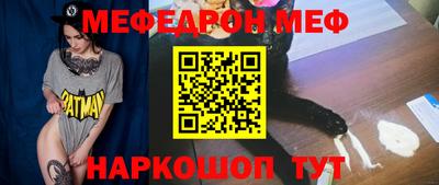 кокаин VHQ Кулебаки