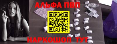 кокаин VHQ Кулебаки
