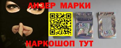 винт Кунгур