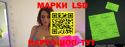 бошки Кумертау