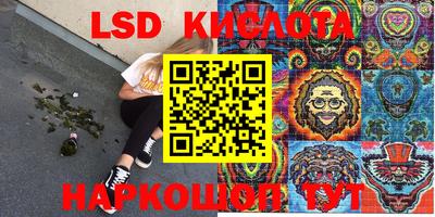 винт Кунгур