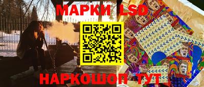 винт Кунгур