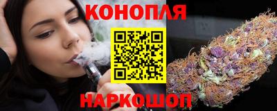 винт Кунгур