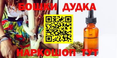кокаин VHQ Кулебаки