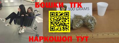 винт Кунгур