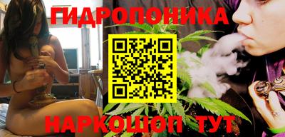 бошки Кумертау