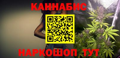 винт Кунгур