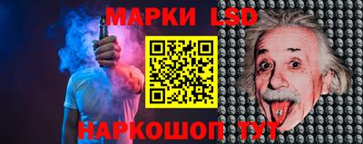 бошки Кумертау