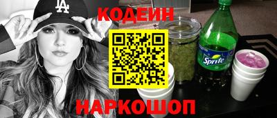 кокаин VHQ Кулебаки