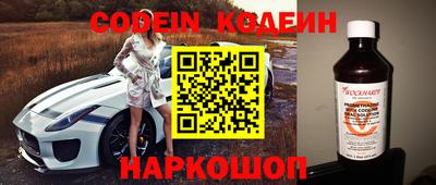 кокаин VHQ Кулебаки