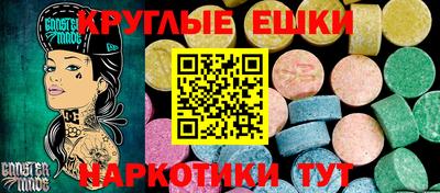 кокаин VHQ Кулебаки