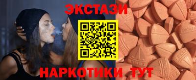 кокаин VHQ Кулебаки