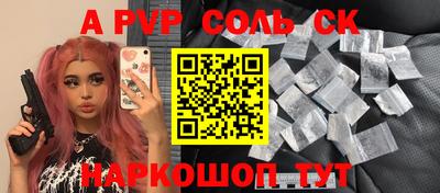 кокаин VHQ Кулебаки