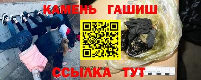 винт Кунгур