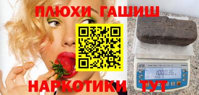 винт Кунгур