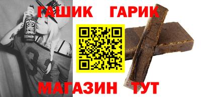 кокаин VHQ Кулебаки