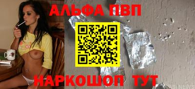 кокаин VHQ Кулебаки