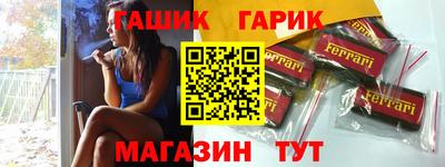 кокаин VHQ Кулебаки
