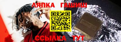бошки Кумертау
