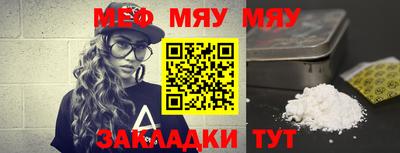 кокаин VHQ Кулебаки