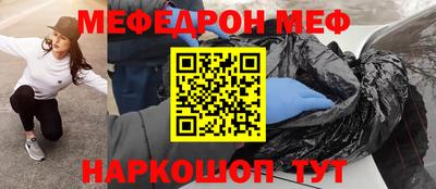 винт Кунгур