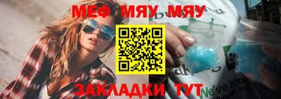 бошки Кумертау