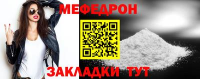 кокаин VHQ Кулебаки