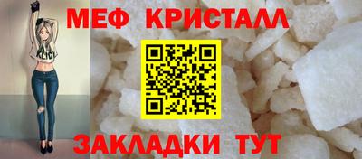 кокаин VHQ Кулебаки